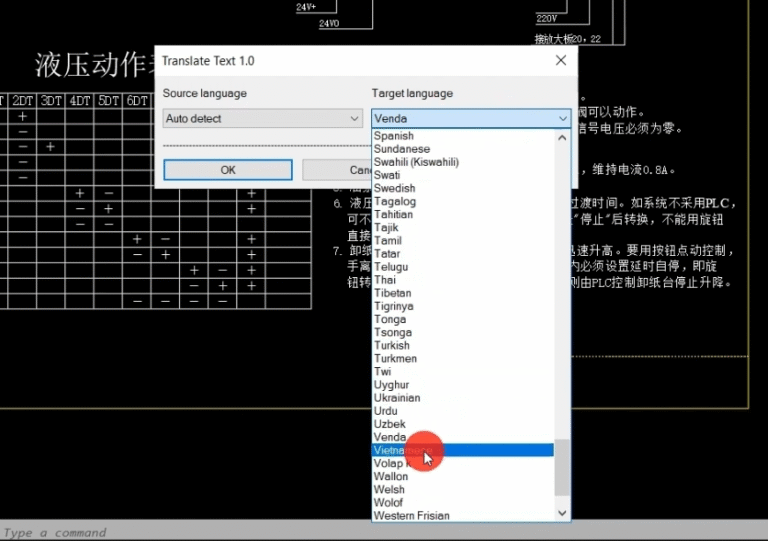 LISP DỊCH BẢN VẼ Miễn Phí trong Autocad | Translate autocad | Lisp cad ...