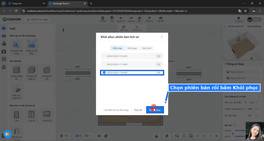 Khôi phục phiên bản cũ của dự án Coohom
