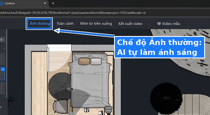 Chế độ Ảnh thường trong Coohom, AI tự làm ánh sáng